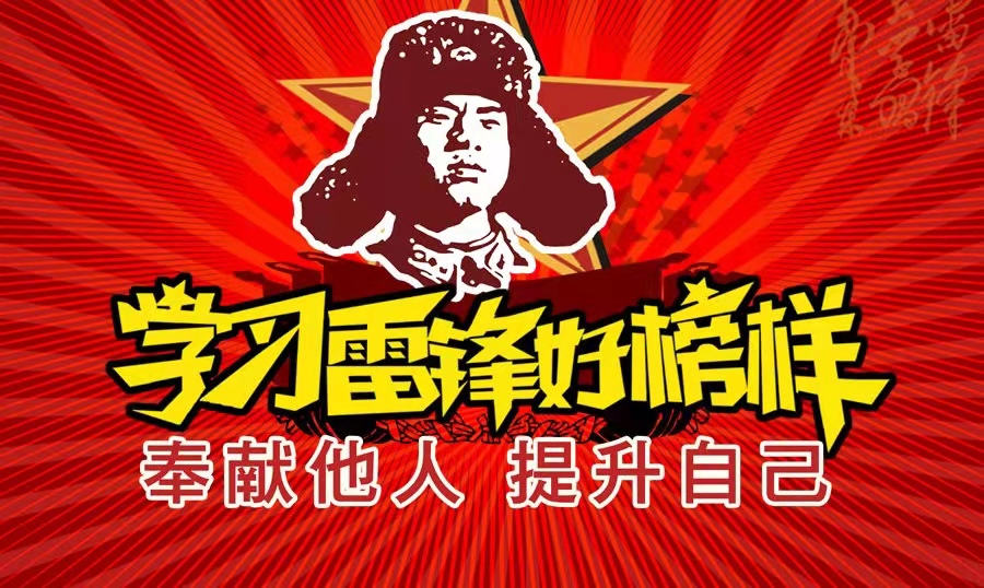 1646121865461568.jpg 微信圖片_20220301160344.jpg