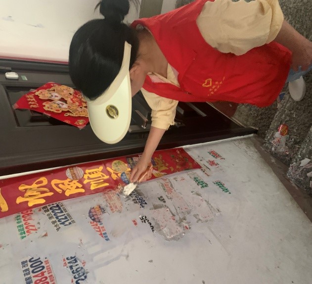 1655200788970401.jpg 31.jpg