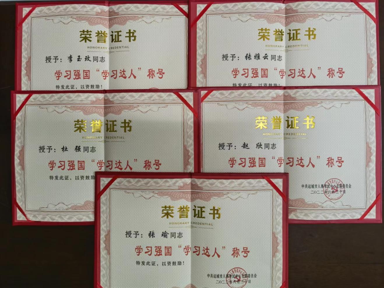 1656575894522727.jpg 圖片1.jpg