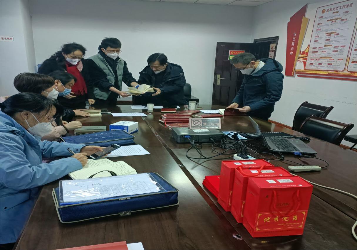 1672882284655550.jpg 111(1).jpg