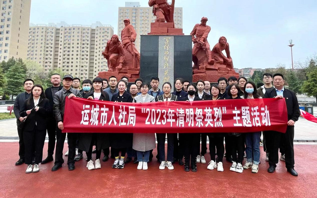 1680596632537645.jpg 111.jpg