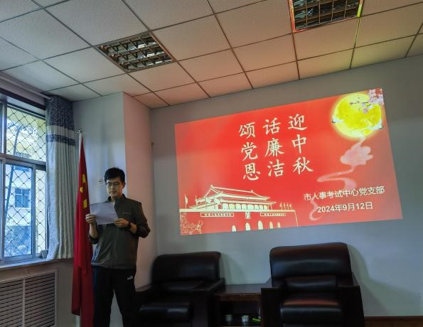 1726280930991936.jpg 1726280930991936.jpg