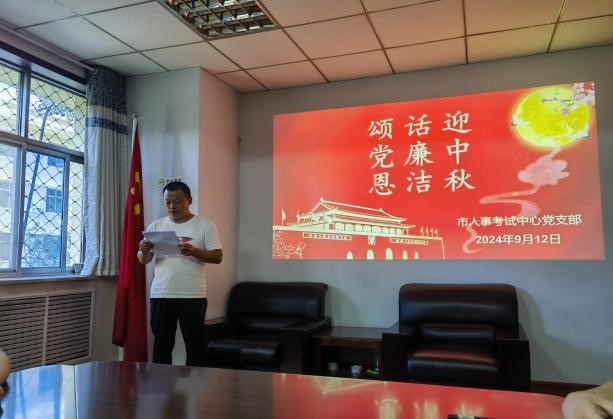 1726281953349381.jpg 1726281953349381.jpg